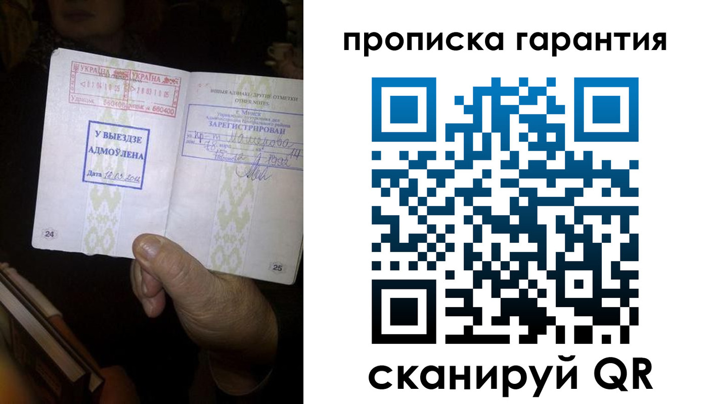 форма 3 в Дятьково